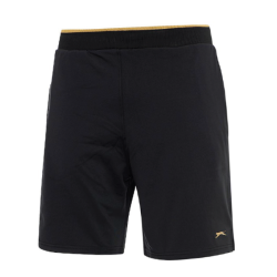 DIEGO TRACK SHORT SLAZENGER